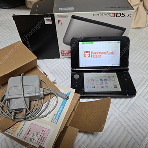 닌텐도 3ds xl, 큰다수 실버블랙 순정품 포켓몬뱅크, 무버, 서쳐 풀박스 택포30만원