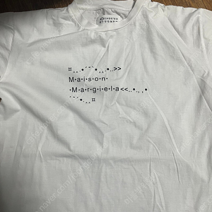 마르지엘라 반팔xl