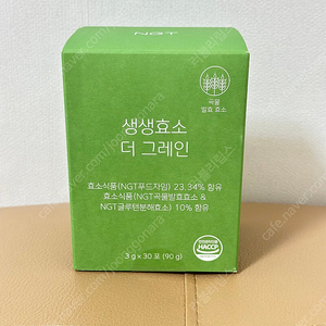 르꼬르망 속편한 생생효소 더 그레인