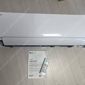 LG 벽걸이 에어컨 (SQ07B9JWAJ)
