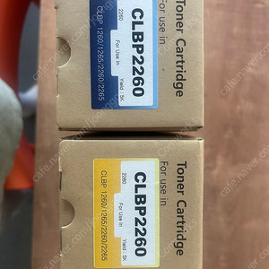 Clbp2260 호환토너