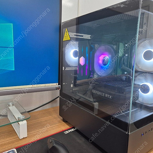 라이젠 7500F RTX3070 조립 컴퓨터