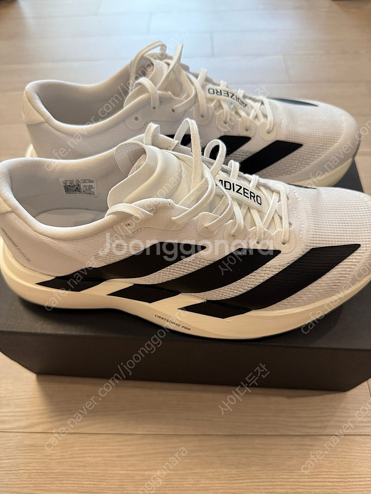 아디다스 아디제로 에보슬 EVO SL 270 팝니다--0