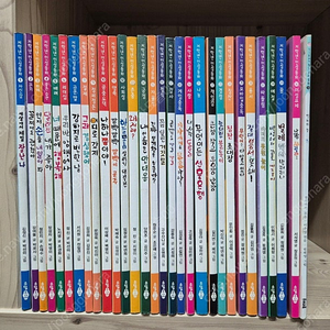 저학년 인성동화 29권 기타 1권 택포