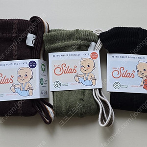 Silly Silas 실리실라스 미시착 새상품