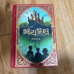 여러 소설 팝니다