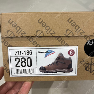 지벤 안전화 zb-186 280mm