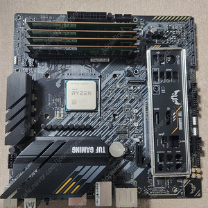 5700X3D/B550M/32GB 세트