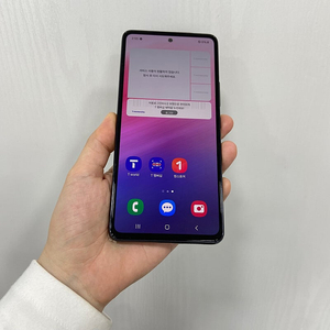 81230 갤럭시A53 128GB 블랙 부산 중고폰 팝니다 13만원
