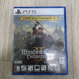 PS5 킹덤 컴 2 (코드 사용)