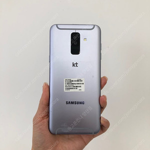 (양산중고폰) 48702 갤럭시진 (A605) 실버블루 32GB 판매합니다. 6만원