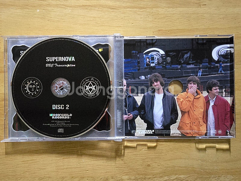 CD 음반 oasis 오아시스 - Supernova 3...--2