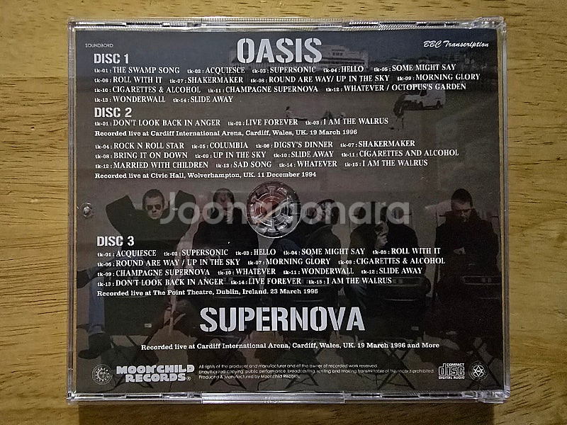 CD 음반 oasis 오아시스 - Supernova 3...--4