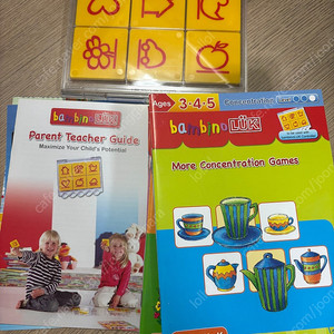 밤비노루크 이미지