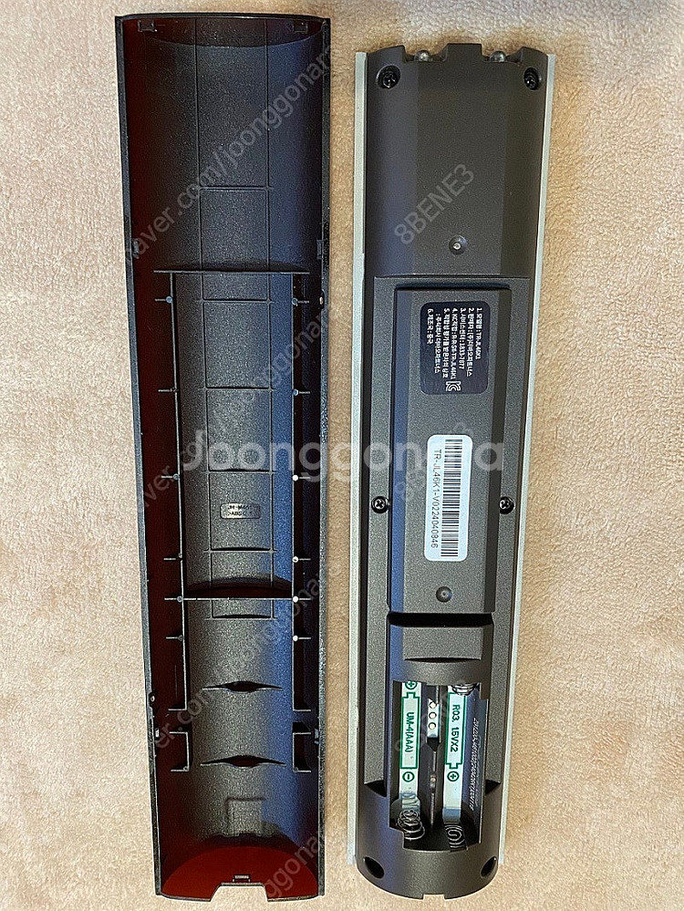 더함 멀티스마트 통합 리모컨--3