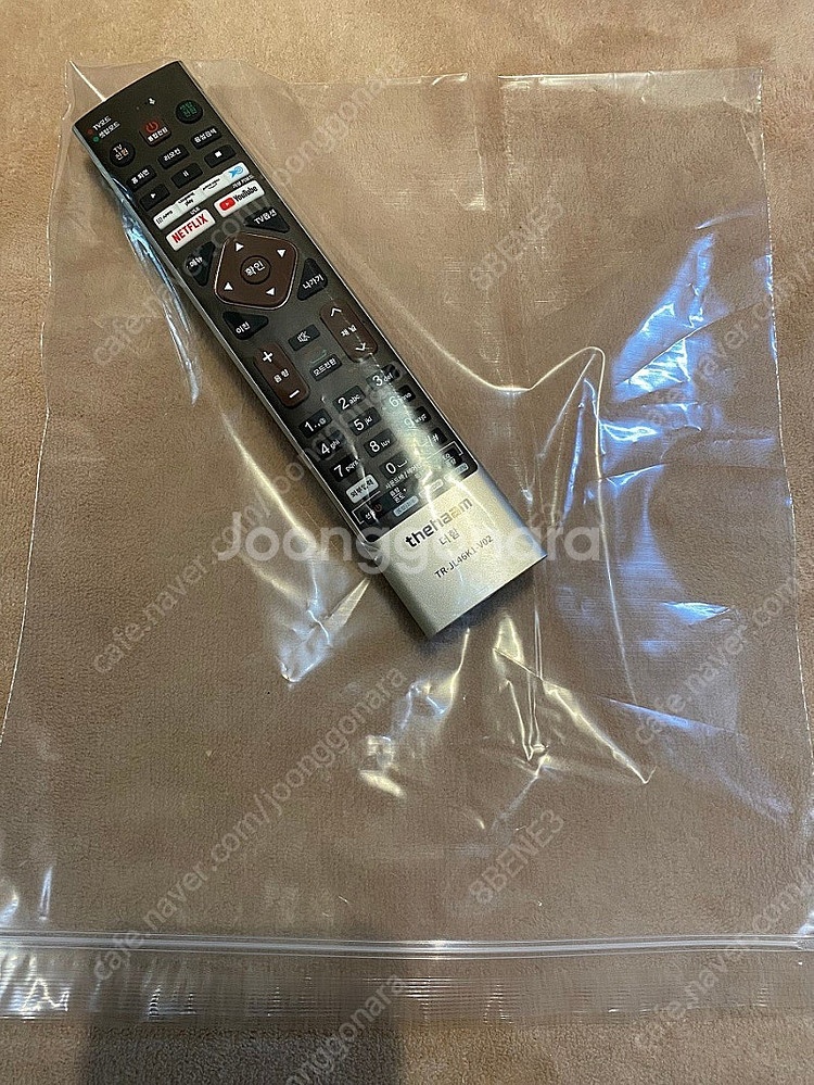 더함 멀티스마트 통합 리모컨--4