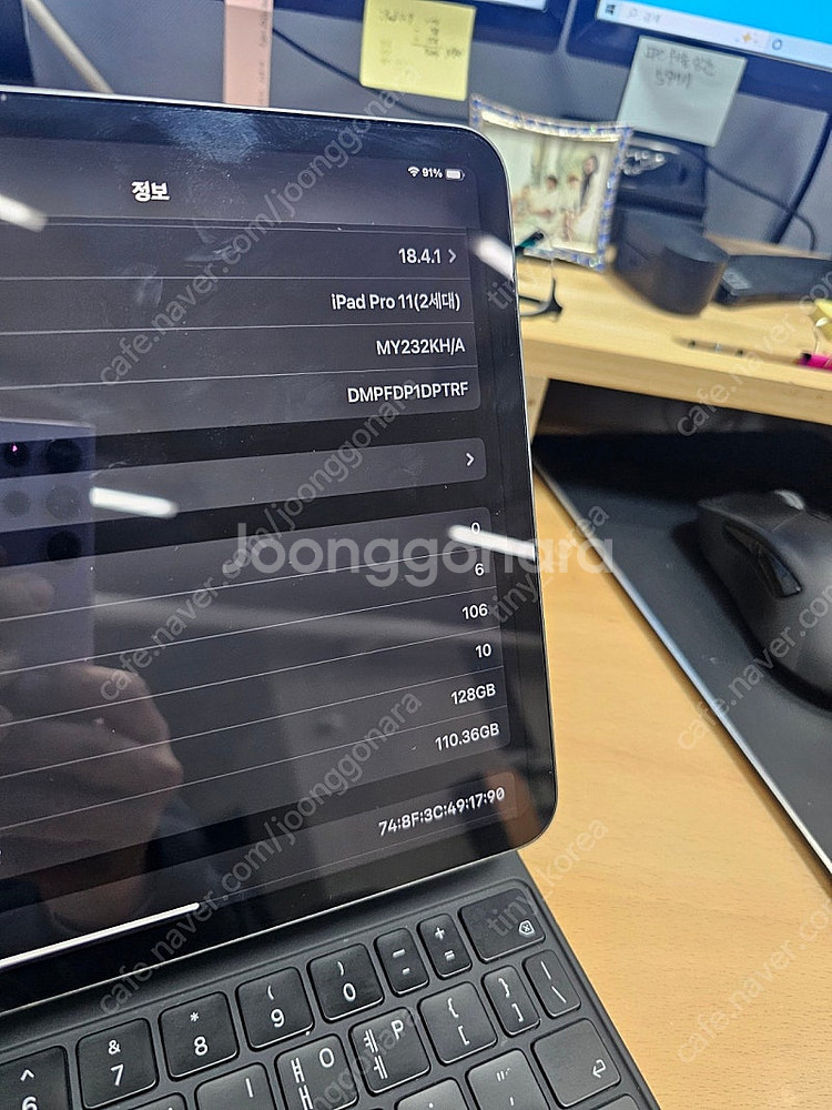 [S급] 애플 아이패드 프로11 2세대 wifi 128...--1