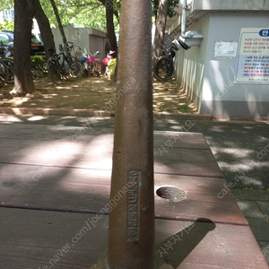 신주 직사형 관창 40A (택배비포함)