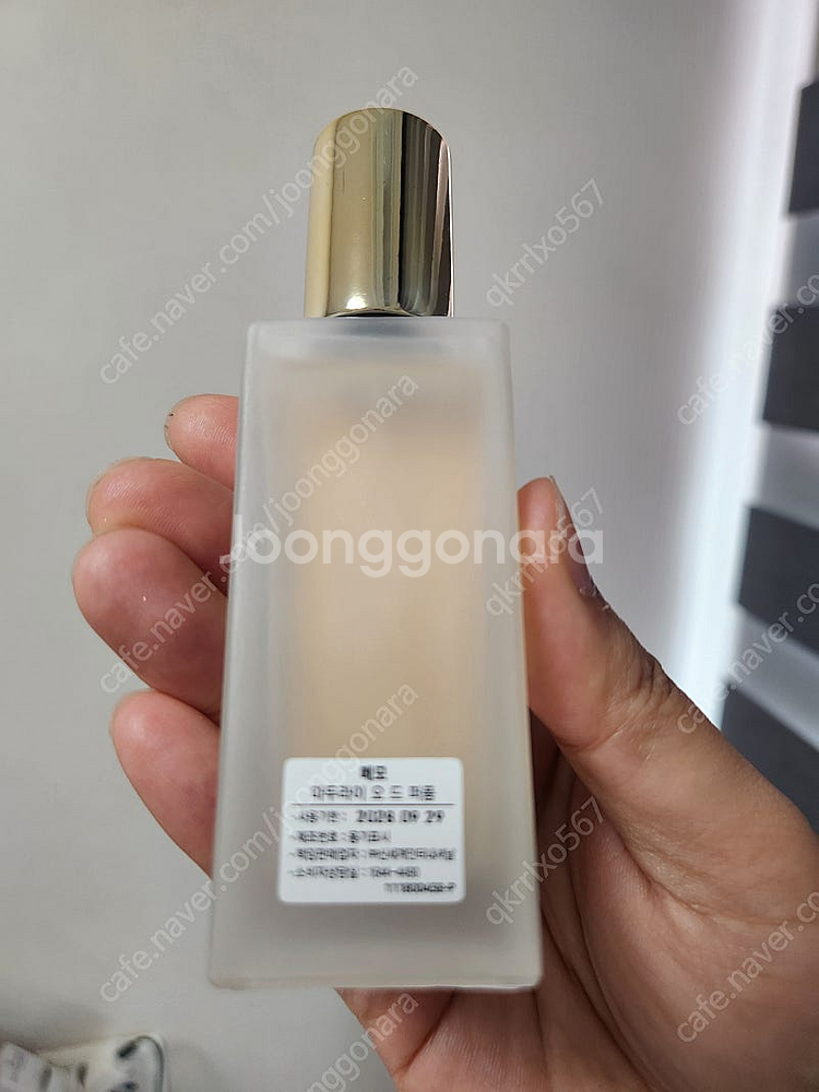 메모 파리 향수 마두라이 30ml 어제받은상품 3번뿌린...--1