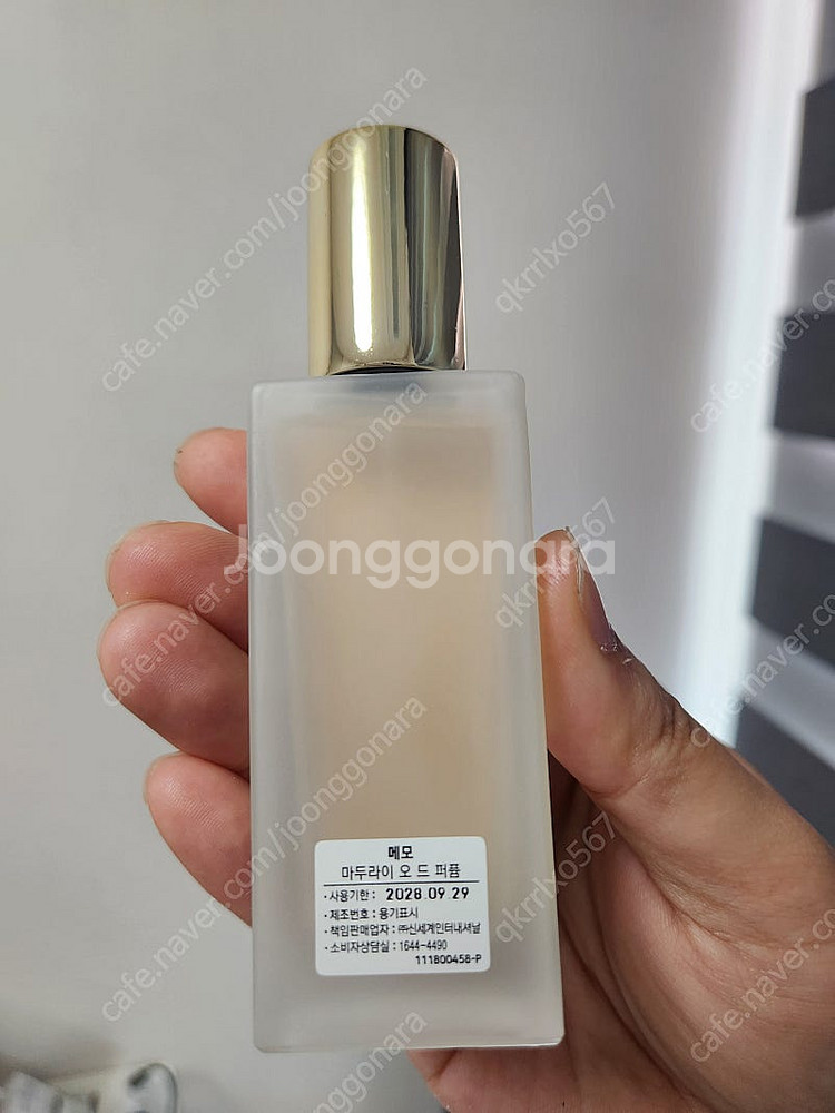 메모 파리 향수 마두라이 30ml 어제받은상품 3번뿌린...--2