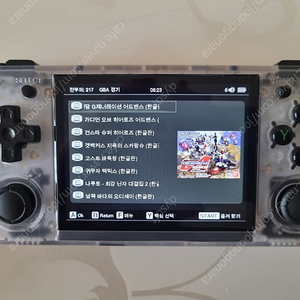 가성비 휴대용 게임기 RG35XX H 64G 한글 한방팩 투명화이트
