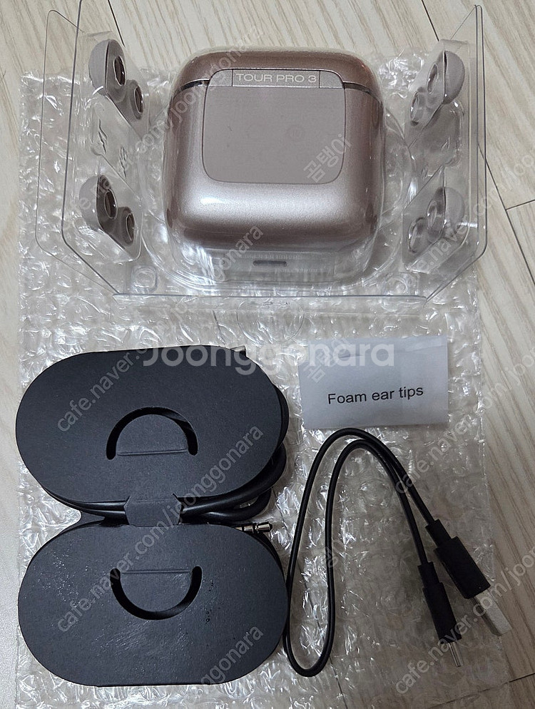 JBL Tour PRO3 투어 프로3 라떼--0