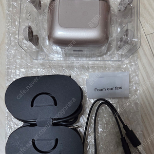 JBL Tour PRO3 투어 프로3 라떼