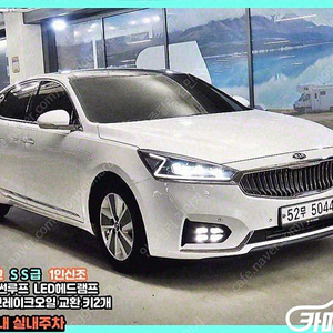 [기아]올 뉴 K7 하이브리드 프레스티지 (5인승) ★중고차★중고차매입★전액할부★저신용자★신불자★소액할부★현금★카드 전부 가능합니다!