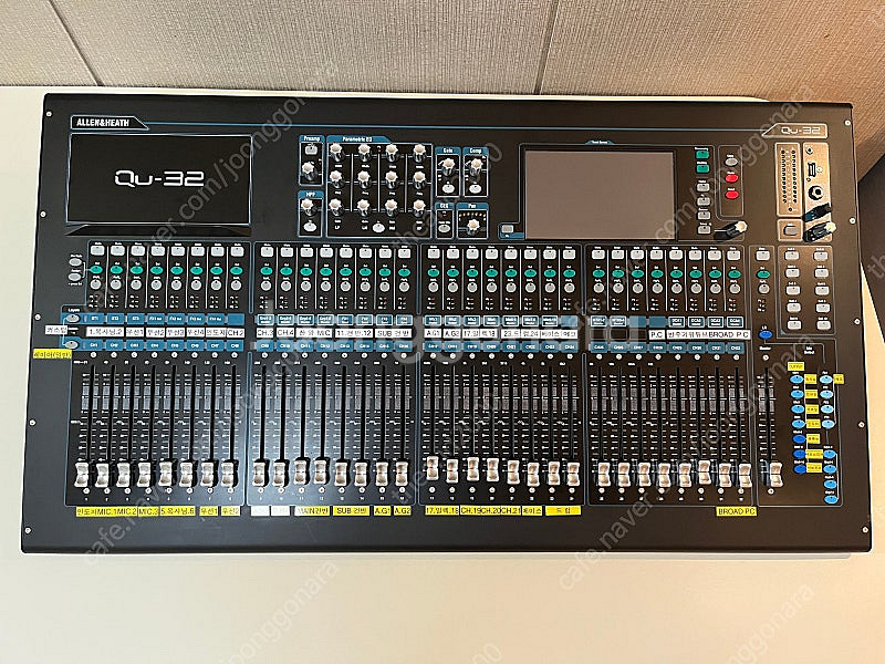 ALLEN & HEATH QU32 알렌히스 디지털 믹서...--0