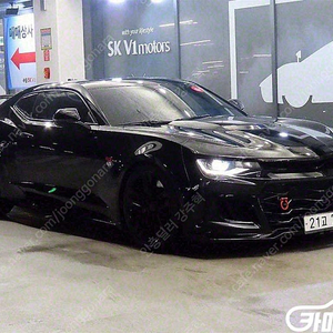 [쉐보레]올뉴카마로 SS 6.2 V8 중고차중고차매입전액할부감사합니다