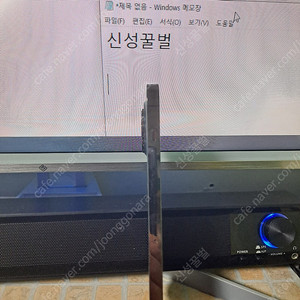 아이폰13프로