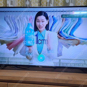 43인치ledtv 중소기업