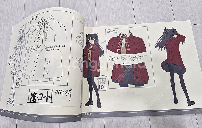 페이트 UBW 코미케 설정집, 원화집, 페이트 제로 낙...--4
