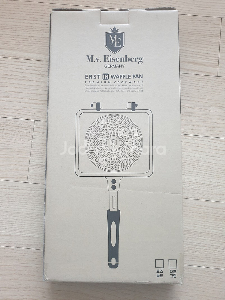 아이젠베르그 에스트 인덕션 와플팬 팝니다--0