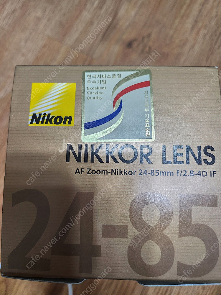 니콘 AF줌 24-85mm 렌즈--3