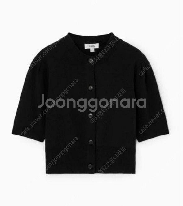 [미착용 새상품] COS 코스 크롭 쇼트 슬리브 가디건...--2