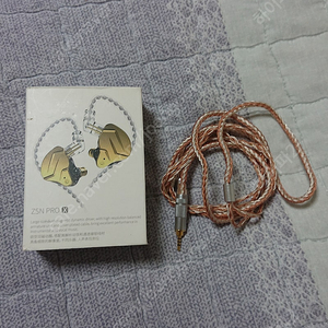 kz zsn pro x + 커케 팝니다