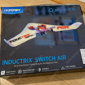 아르마 센톤 바디 호라이즌 Inductrix Switch Air