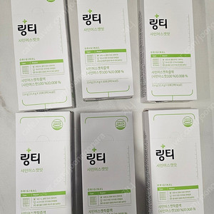 링티 6박스-반값 택배 택포 72,500원