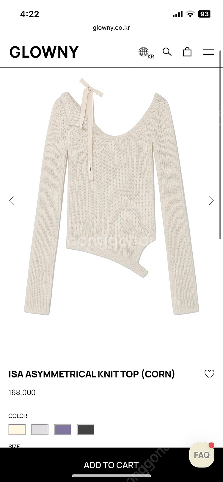 글로니 ISA ASYMMETRICAL KNIT TOP (CORN)--0