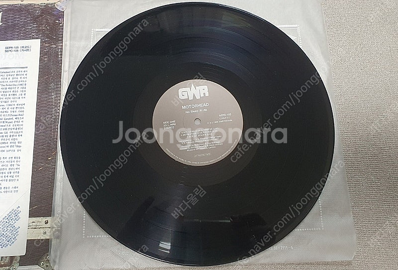Motorhead No Sleep At All LP--2
