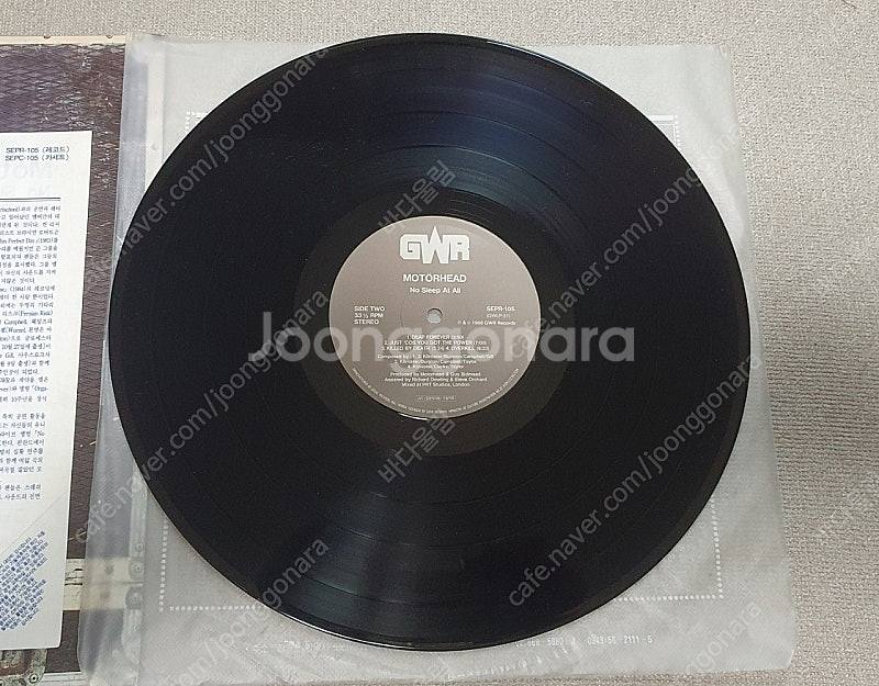 Motorhead No Sleep At All LP--3