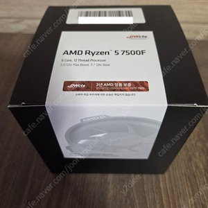 라이젠 CPU 7500F(멀티팩, 미개봉) 판매합니다.