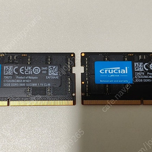 ddr5 노트북램 64기가 크루셜 64gb