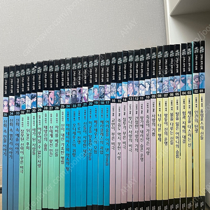 눈으로 보는 그리스 로마 신화 전집