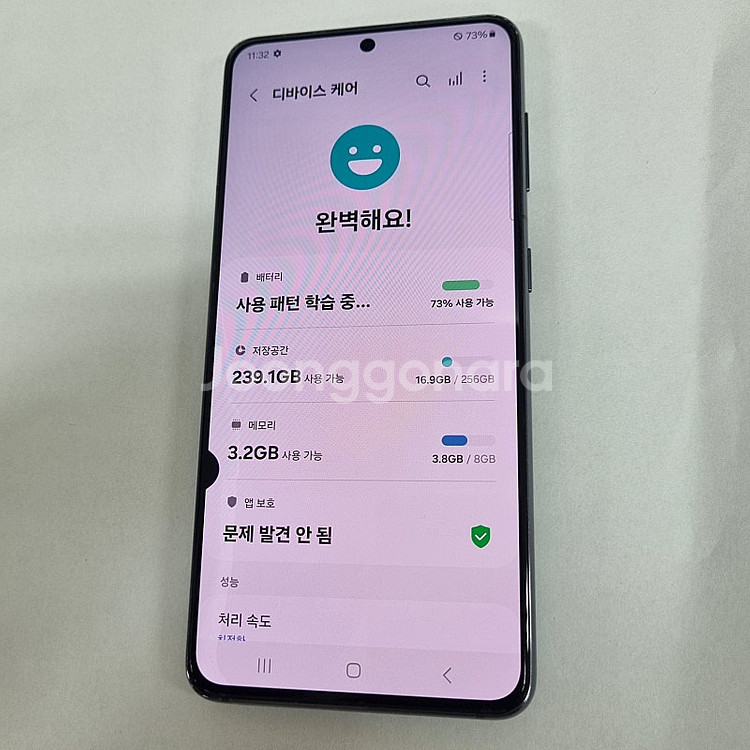 028572 갤럭시S21 5G 블랙 SK 중고폰 12만...--6