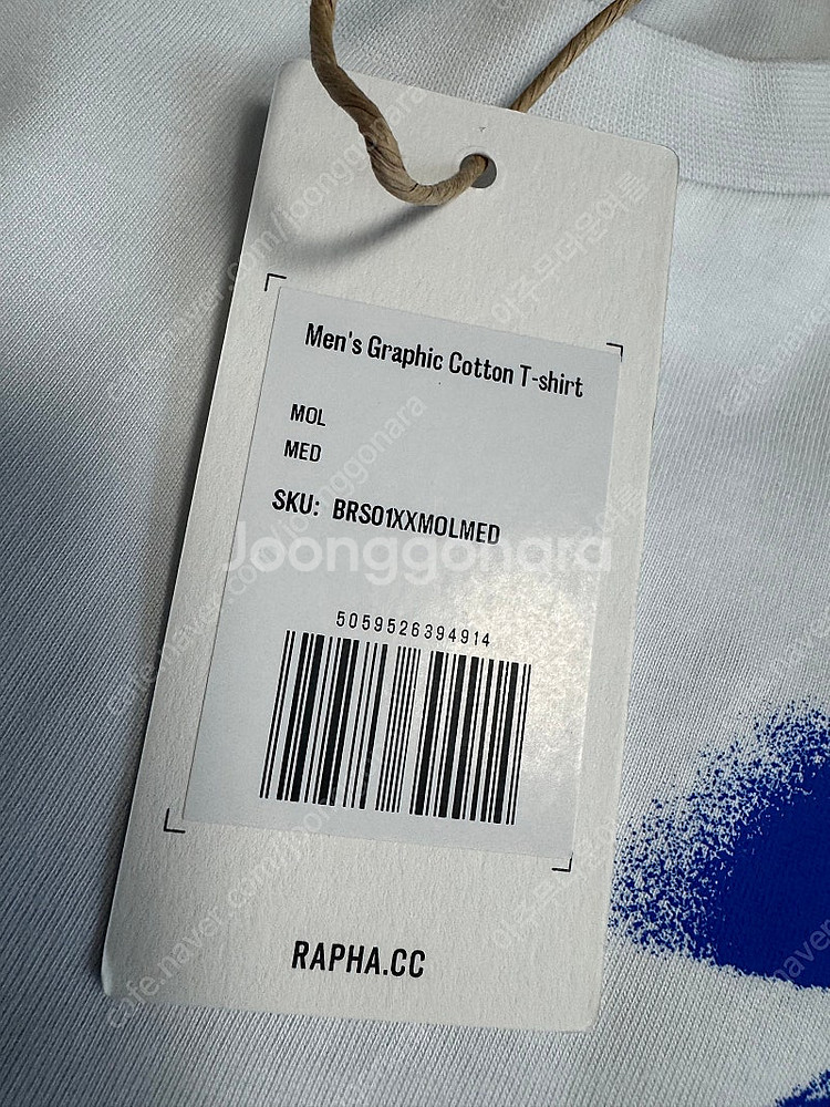 라파 반팔 티셔츠 새상품 판매합니다--3