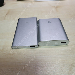 샤오미보조배터리 5000mAh+10400mAh 1만원[배송비무료]에 가져가세요~~