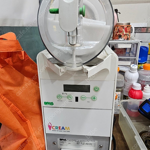소프트아이스크림 슬러시 기계