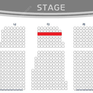 김호영X김소현X손준호 다구역 3열 2연석 전주콘서트 (25년 6월 14일 토요일 18시)